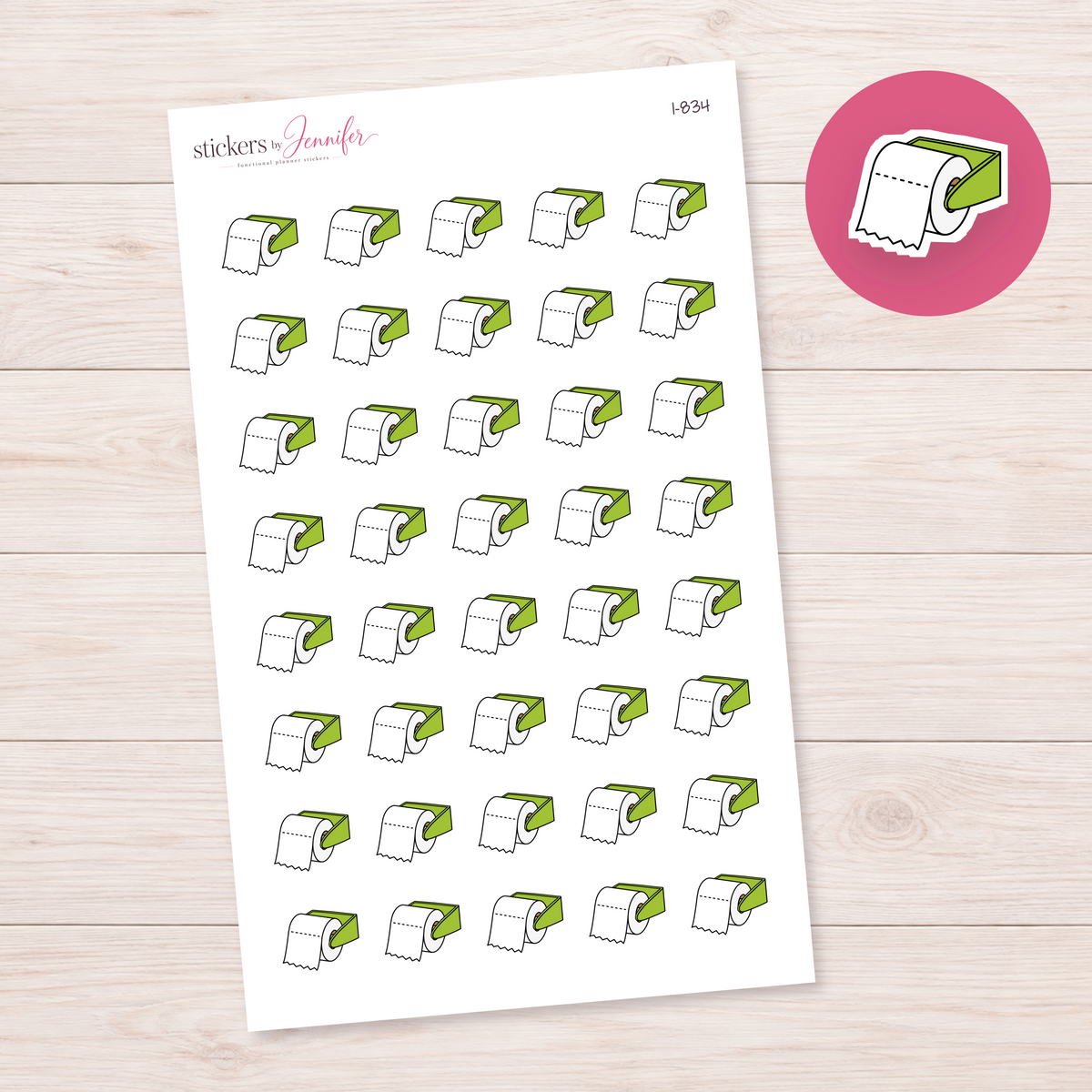 Lime Toilet Paper Holder Planner Stickers | I-834