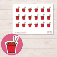 Chinese Takeout Planner Stickers | DDZ-3517 — 4 × 3 inch sheet and enlarged sticker detail
