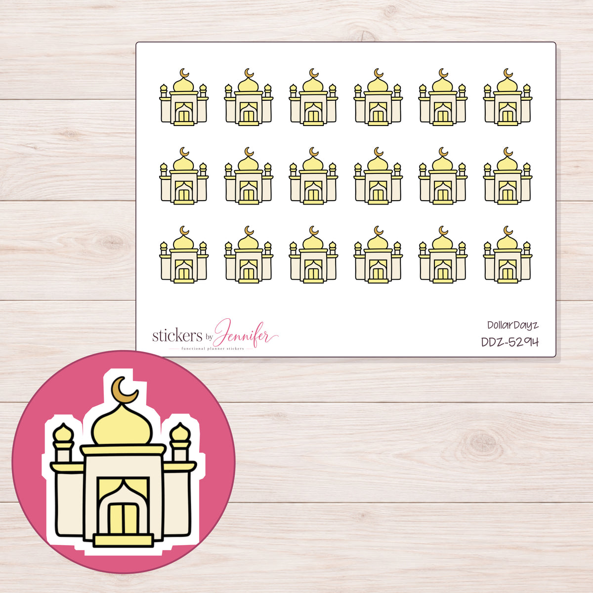 Yellow Mosque Planner Stickers | DDZ-5294 — 4 × 3 inch sheet and enlarged sticker detail