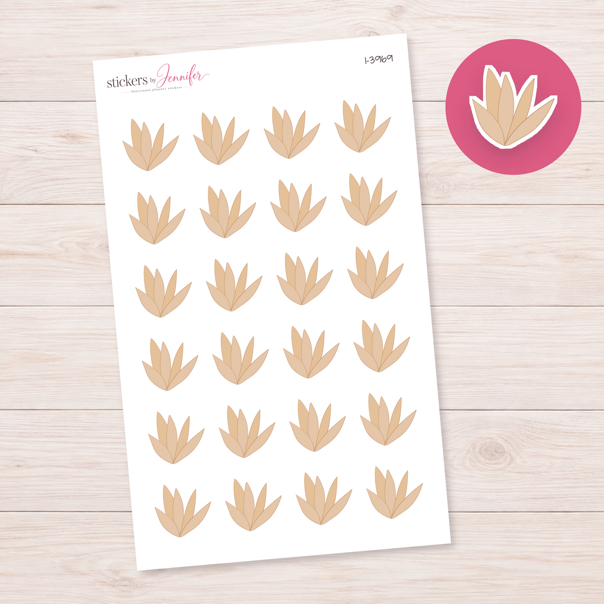 Tan Pointed Leaf Cluster Planner Stickers | I-3969