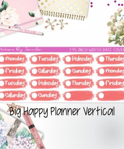 Date Covers 1.95 inch Width Quarter Box Labels 070 for Big Happy Planner Vertical Planner Stickers