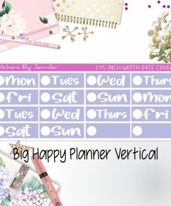 Date Covers 1.95 inch Width Quarter Box Labels 244 for Big Happy Planner Vertical Planner Stickers