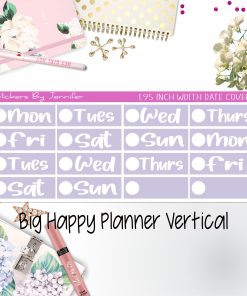 Date Covers 1.95 inch Width Quarter Box Labels 245 for Big Happy Planner Vertical Planner Stickers
