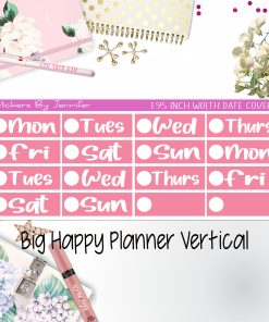 Date Covers 1.95 inch Width Quarter Box Labels 265 for Big Happy Planner Vertical Planner Stickers